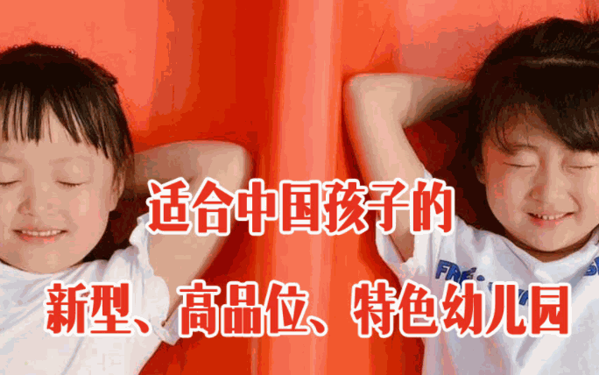 金色童年艺术培训中心